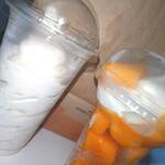 ミニストップ - 料理写真: