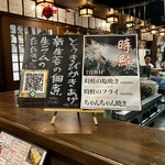 津軽海峡を渡って来た男 あきら - 