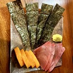 津軽海峡を渡って来た男 あきら - 