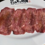 大衆炭火焼肉ジンギスカン ホルモン酒場 風土. - 