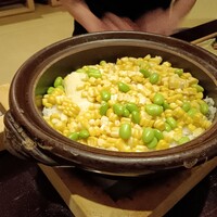 やまと 楽 - 