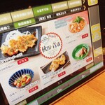 銀座ライオン 大宮東口店 - 