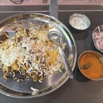 ビリヤニすいさんしつ - 