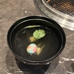 YORONIKU TOKYO AZABUDAIHILLS - 