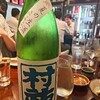 日本酒専門店 萬亮