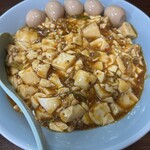 麺屋 滝昇 - 料理写真:マーボーまぜそば（200g）