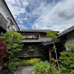 ヒロコーヒー 西宮北口店 - 