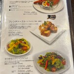 ヒロコーヒー - 