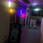 韓国居酒屋 韓謝亭 - 