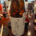 日本酒専門店 萬亮 - 