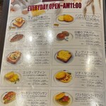 ヒロコーヒー - 