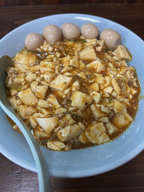 Menya Takishou photo 2