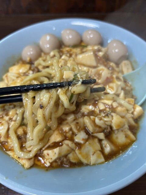 Menya Takishou photo 3