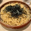 スパゲティ 心