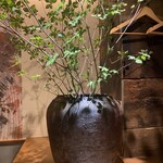 三茶 ユキツバキ - 