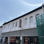 328 KATONG LAKSA - 外観