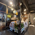 春吉ラーメン - 