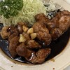 あさひ食堂
