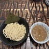 つけめん・らーめん活龍 竹園店