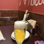 イチャリバルアットホーム - 