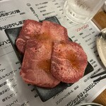 焼肉ホルモン黒澤 - 