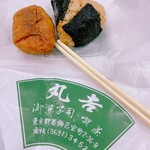 丸吉生菓子店 - 