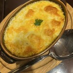 イチャリバルアットホーム - 