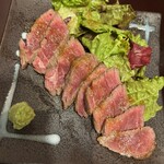 イチャリバルアットホーム - 