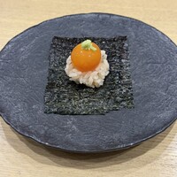 花見川 大富 - 