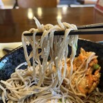かなじ屋 - 