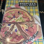 ロッシーニ ピザ - メニュー表紙