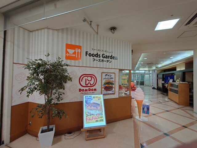 フーズガーデン（Ｆｏｏｄｓ　Ｇａｒｄｅｎ） - 山形（ラーメン）の写真