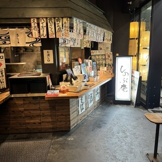 うどん しのぶ庵 _2