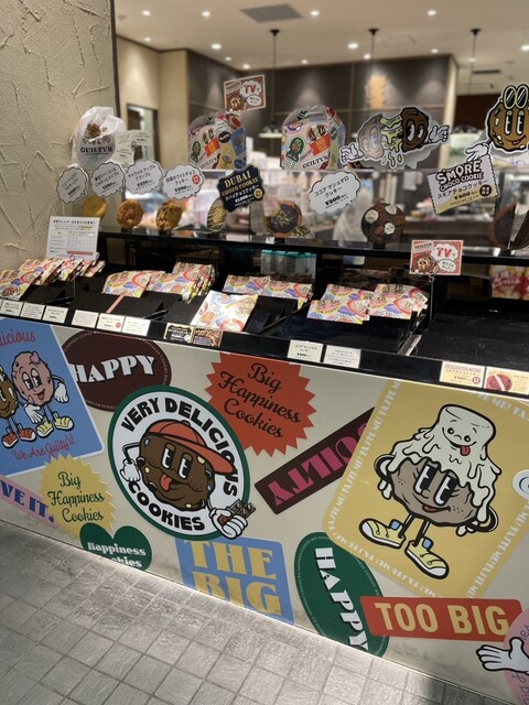 GUILTY'S ハートブレッドアンティーク イオンモールKYOTO店