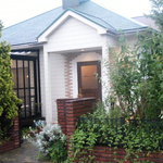 メゾン ドゥ アッシュ - 外観。アップ。