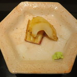 鮨 ます田 - ミル貝の醤油焼き