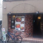 ローカーボ - 店舗外観