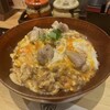 名古屋コーチン親子丼 酉しみず
