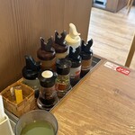 松屋 - 