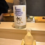 鮨 恵比寿 幸凛 - 