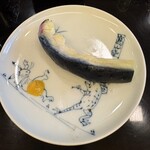 山玄茶 - 水茄子