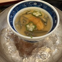 山玄茶 - 