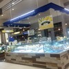 マヌカンピス イオンモール香椎浜店
