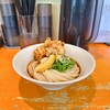 空飛ぶうどん やまぶき家