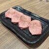 焼肉山水 虎ノ門ヒルズ店