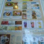 ムーミンカフェ - 