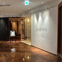 スリオラ - 