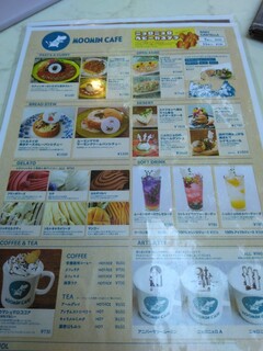 MOOMIN CAFE Karuizawa