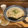 自家製さぬきうどんと肉 甚三 大門店