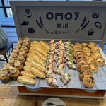 OMOカフェ＆バル OMO7旭川 by 星野リゾート - 